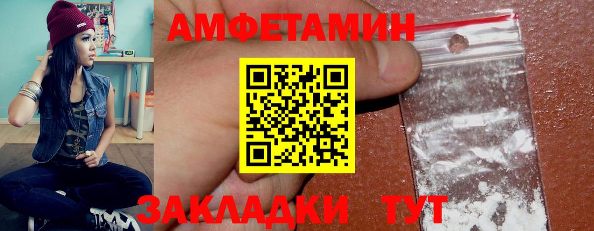  Cocaine Калининград