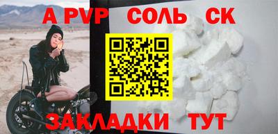 PSILOCYBIN Кулебаки