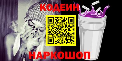 дживик Кунгур