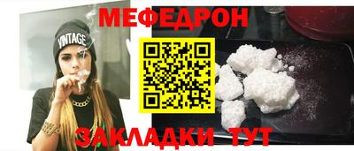PSILOCYBIN Кулебаки