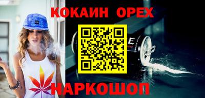 mdpv Кумертау