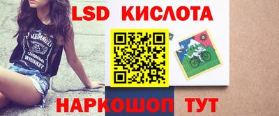 PSILOCYBIN Кулебаки