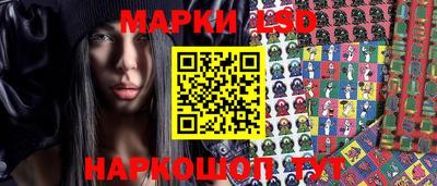 mdpv Кумертау