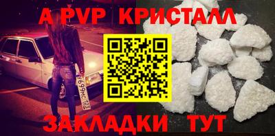 mdpv Ликино-Дулёво