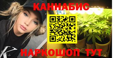 PSILOCYBIN Кулебаки