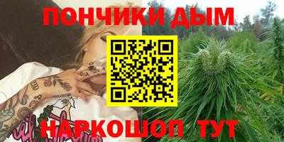 mdpv Кумертау