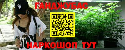 дживик Кунгур