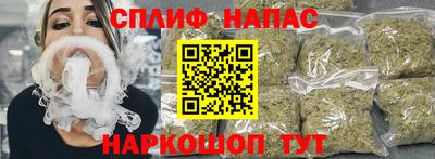 дживик Кунгур