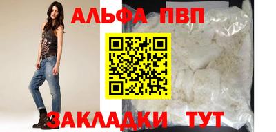 дживик Кунгур