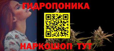 mdpv Кумертау