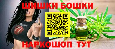 PSILOCYBIN Кулебаки