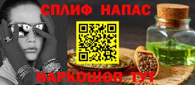 дживик Кунгур