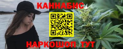 mdpv Кумертау