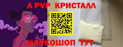 дживик Кунгур