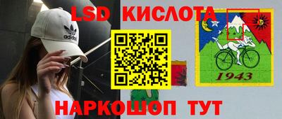 дживик Кунгур