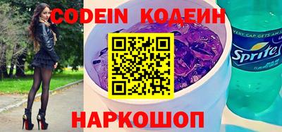 mdpv Кумертау