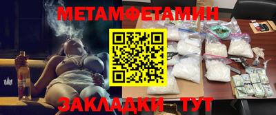 mdpv Кумертау