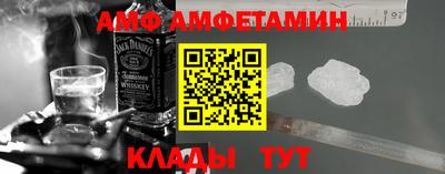 дживик Кунгур