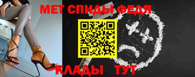 PSILOCYBIN Кулебаки