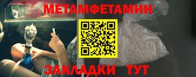 mdpv Кумертау