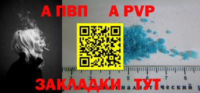 дживик Кунгур