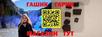 mdpv Кумертау