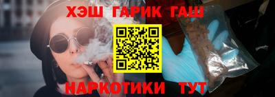 PSILOCYBIN Кулебаки