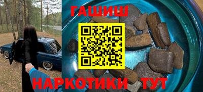 дживик Кунгур