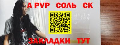дживик Кунгур