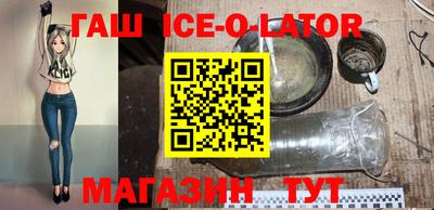 mdpv Кумертау