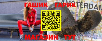 дживик Кунгур