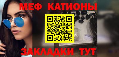 дживик Кунгур