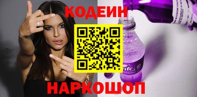 mdpv Кумертау