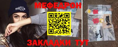 PSILOCYBIN Кулебаки